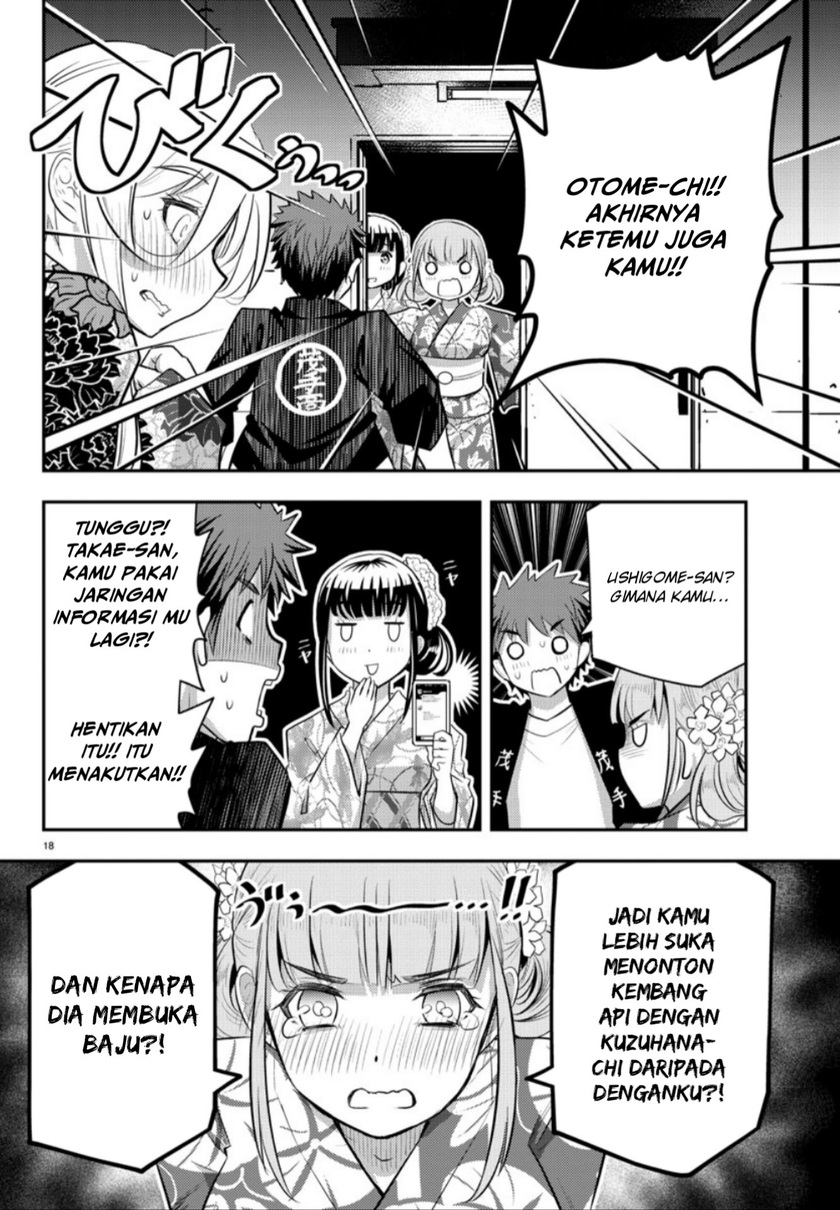Yankee JK Kuzuhana-chan